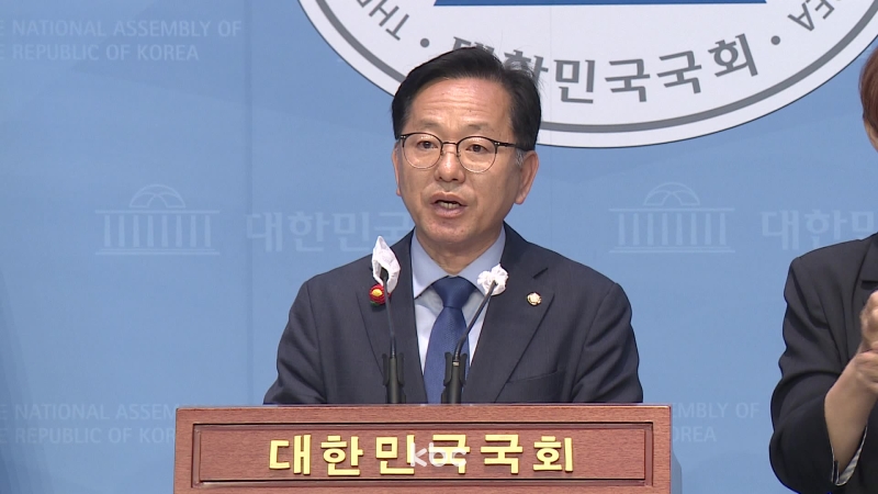 "의대 신입생 4명 중 1명 강남 3구 출신"...교육 불균형 심화[국정감사]