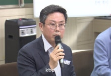 "이름값 못한 퇴직연금"...안도걸, "기금화 통해 제2 공적연금으로 개혁해야" [국정감사]