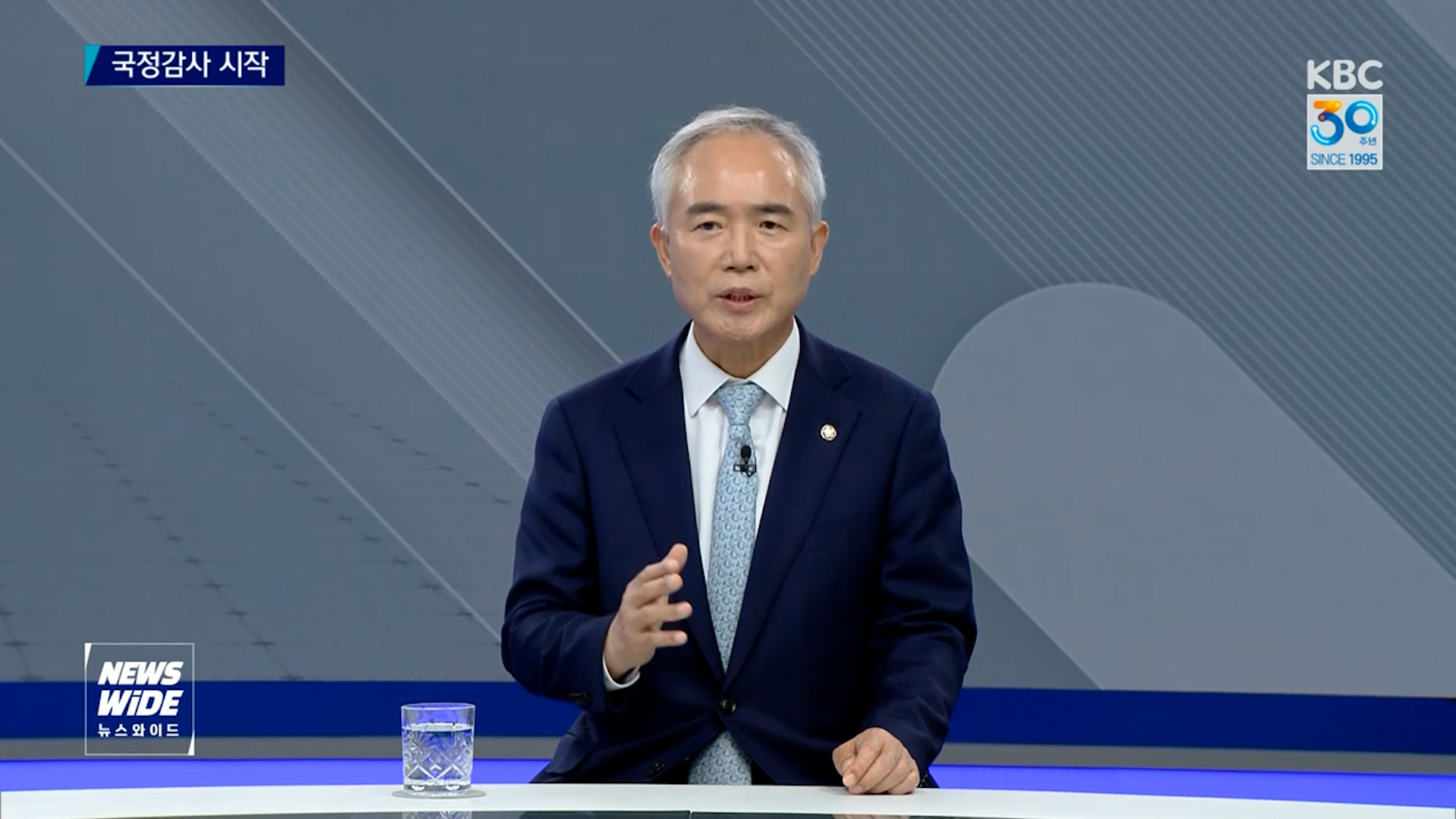 양부남 "국민은 '대법원, 사법부 정치화 됐다' 판단...조희대, 국민 눈치 아닌 윤석열·김건희 눈치보며 대법원장 해" [와이드이슈]