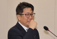 현직 부장검사 "검찰 지휘부가 핵심 증거 누락해 쿠팡 무혐의 종결" 폭로