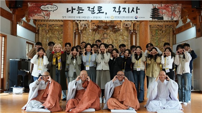 인연 찾아 '나는 절로'...40대 특집에 1천명 몰렸다
