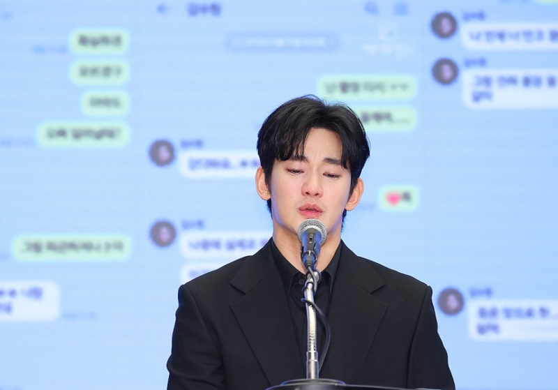 김수현 측 '미성년 교제·카톡 증거 모두 조작'...가세연에 "근거 제시하라"