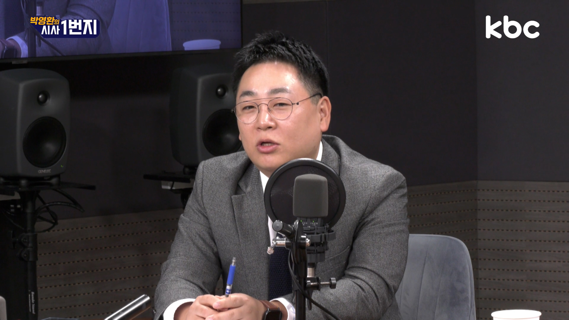 강성필 "장동혁 대표는 영리한 사람, 한동훈 꼭 몰아낼 것"[박영환의 시사1번지]