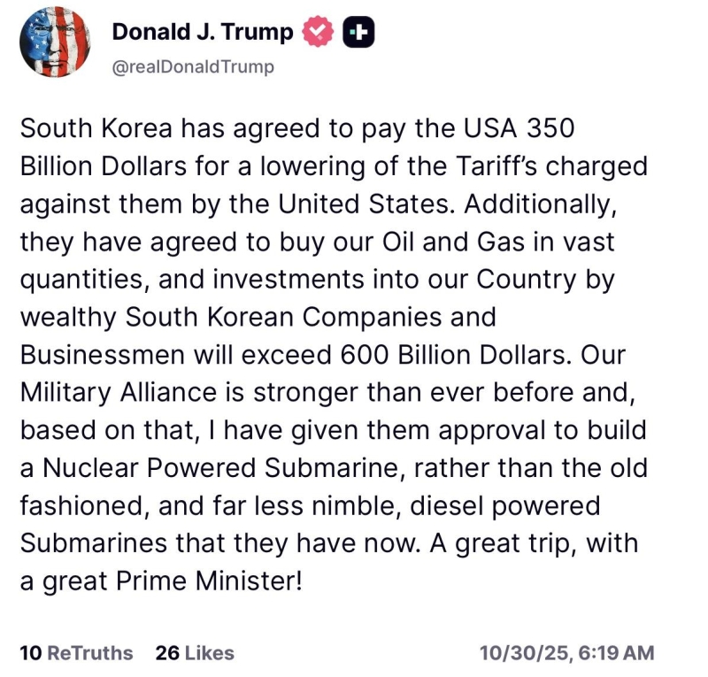 대훈장도 받고 정상회담도 마쳤는데...트럼프, SNS에 韓 대통령 '총리'로 오기