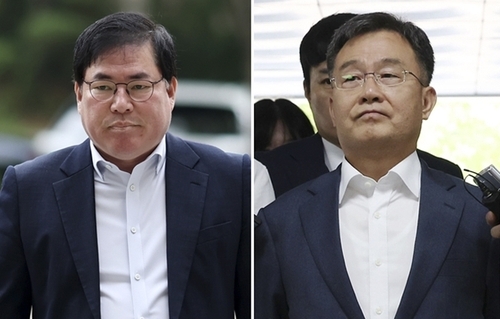 법원 "'대장동 개발 특혜' 유동규·김만배 징역 8년"