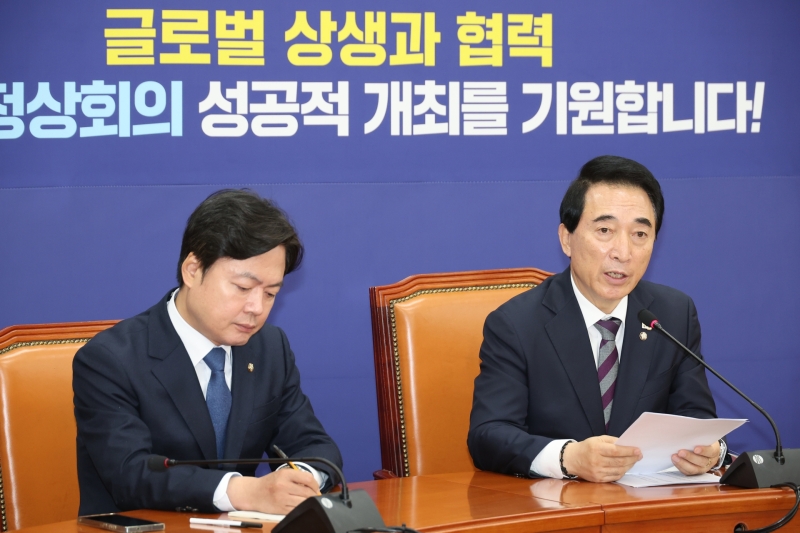 민주당 "재판 중지법, 이번 달 내 처리 가능성"