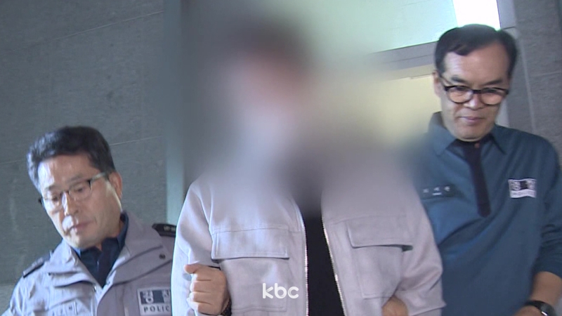 '연인 참변' 광주 마세라티 뺑소니범, 대법서 징역 7년 6개월