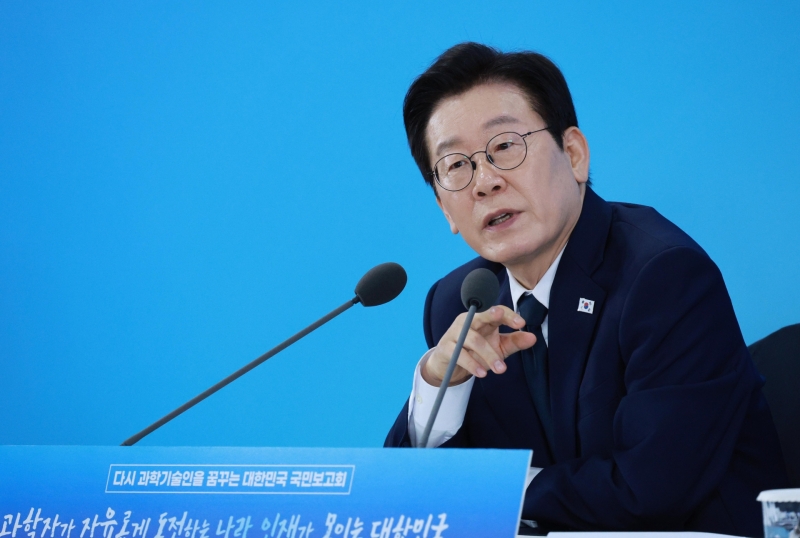 李대통령 "'입틀막' 학생, 얼마나 억울했겠나...R&D 상상치 못할 정도로 늘려"