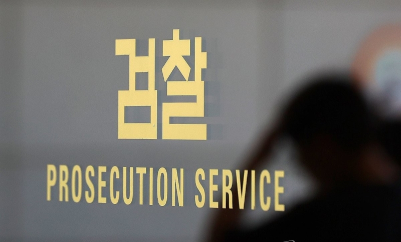 檢, 대장동 비리 항소 포기..."윗선 부당 지시로 항소 못 해" 수사팀 반발