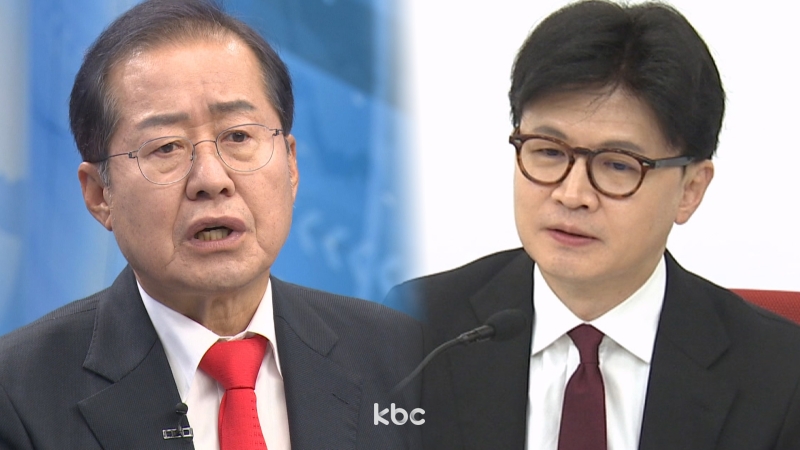 홍준표 "尹·韓같은 정치검사, 검찰 망쳐"·한동훈 "탈영병은 입 다물죠"
