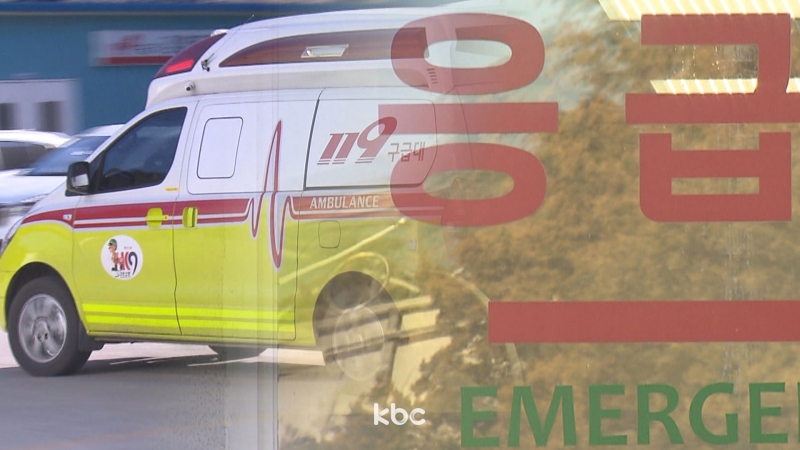 등교하던 17살 여고생 17t 화물차에 치여 숨져...운전자 "보지 못했다"