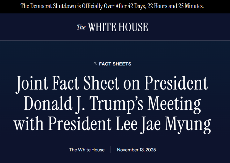 美 "한국 車 관세 15%로 인하·공격 잠수함 건조 승인"  팩트시트 발표