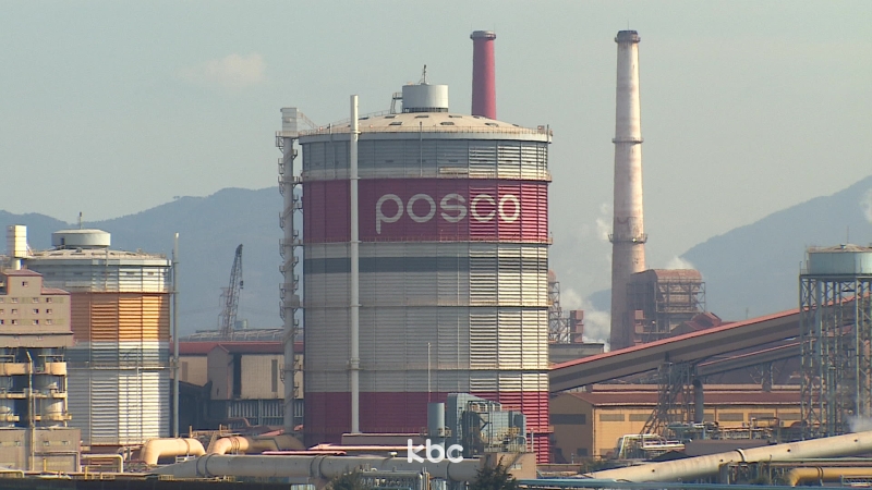 포스코서 또 가스 흡입 사고…"심정지 3명, 경상 3명"