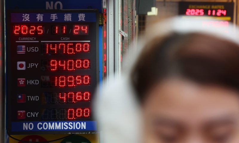 정부, 치솟는 환율에 국민연금 동원...'4자 협의체' 가동