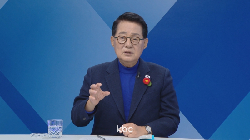 박지원 "한덕수, 징역 15년 구형?...나 대북송금도 20년 구형, 말 안 돼, 너무 짜"[여의도초대석]