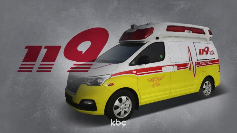 킥보드 타고 횡단보도 건너던 초등학생, 학원 버스에 치여 숨져