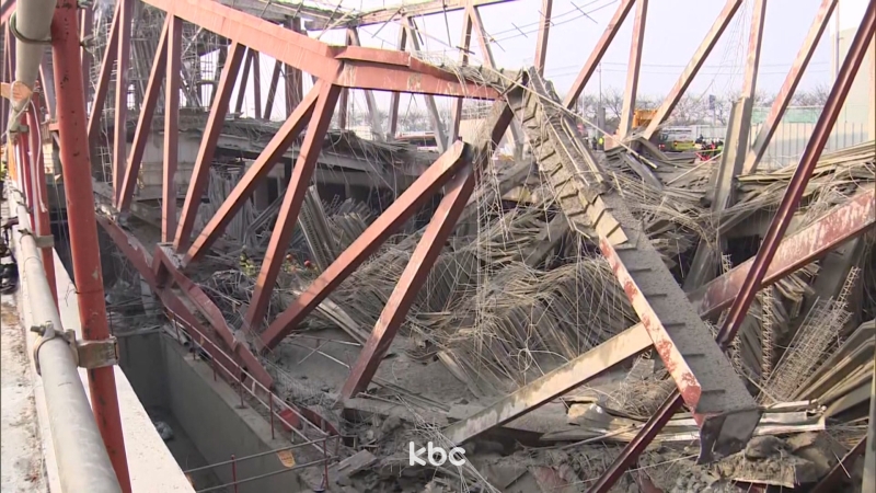 광주대표도서관 매몰자 전원 수습...4명 사망