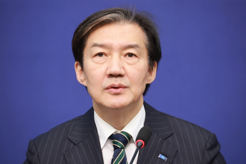 조국 "서울 아파트값, 文정부 때보다 심각"…'토지공개념' 제정 촉구