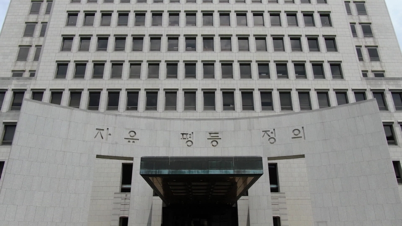 대법, '국가적 중요사건 전담재판부' 설치한다…내란 2심 적용