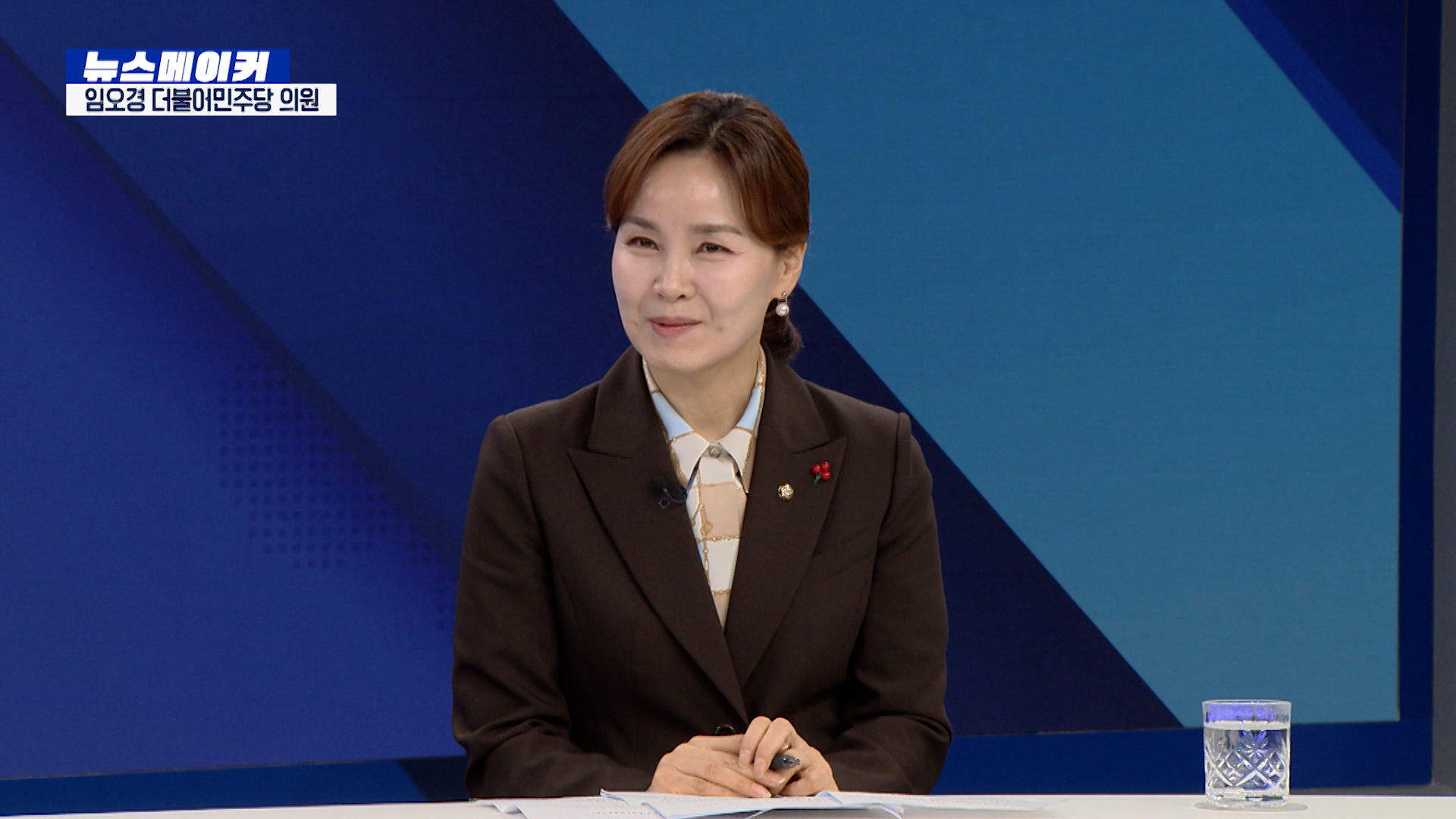 '우생순' 임오경 "명·청 대전?...정청래 모르고 하는 얘기, 의리 약속의 정치인, 여려"[뉴스메이커]