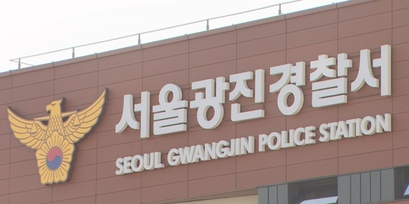 장애인 불법주정차 유튜버 논란…경찰서장 "마녀사냥 멈춰" 공개 대응