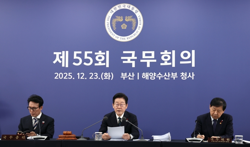 李 대통령 "전재수 후임 해수부 장관, 부산에서 인재 구하려 노력"