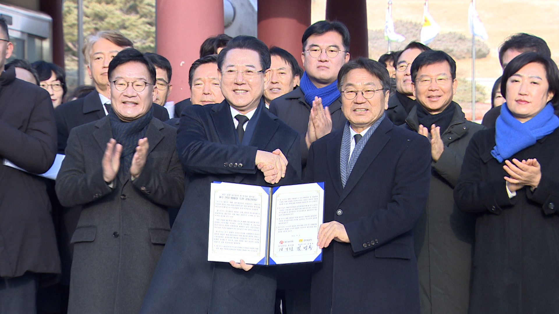 [영상]광주·전남, 행정통합 추진 선언…6월 지선때 통합단체장 선출