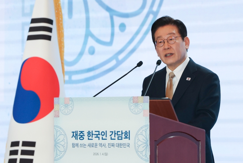 '보수 성향' TK· PK서도  "李 대통령 잘한다"...국정 지지율 54.1% 상승