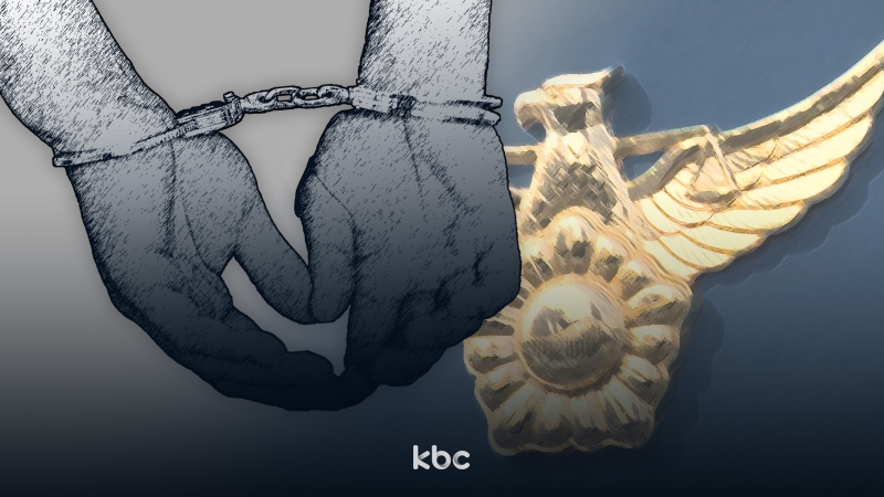 "다윗왕도 여러 여자 뒀다"...여신도들 10년간 성착취한 50대 전직 목사 구속