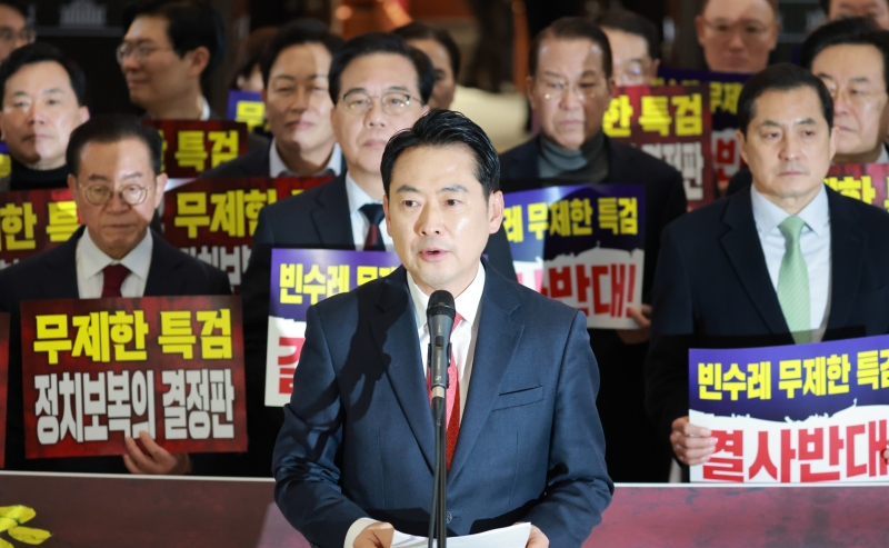 장동혁 "공천 헌금·통일교 특검 수용하라" 국회서 단식 돌입