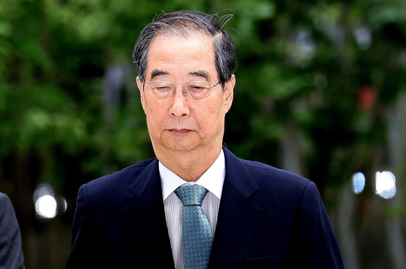 법원, 한덕수 전 총리 내란 사건 1심 선고 생중계 허가