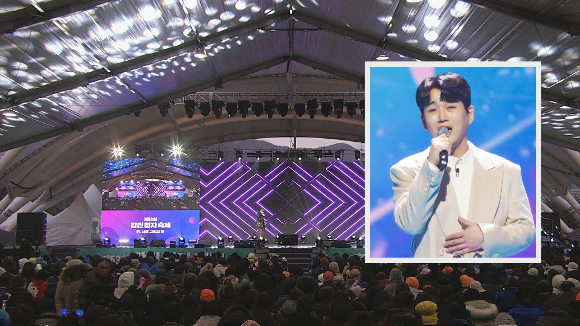 강진청자축제 출연 예정 황영웅 "학폭 없었다"