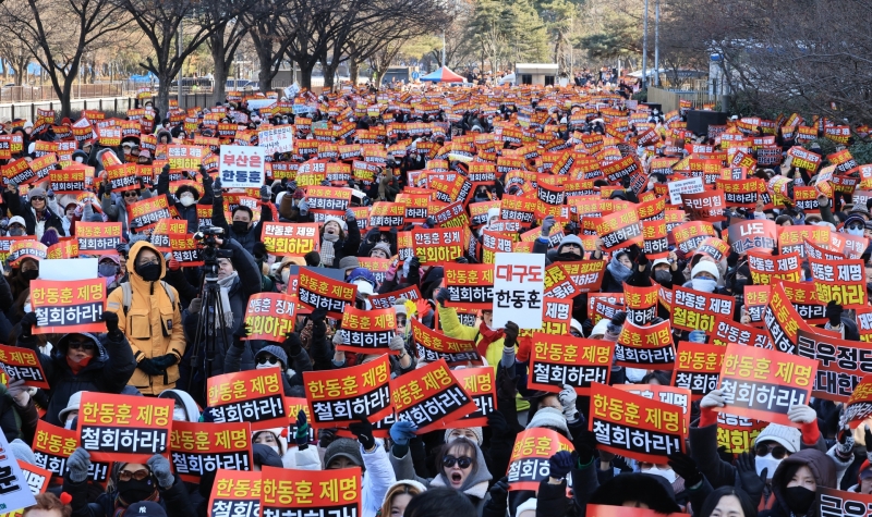여의도서 ‘한동훈 지지’ 대규모 집회 “장동혁 끌어내자”