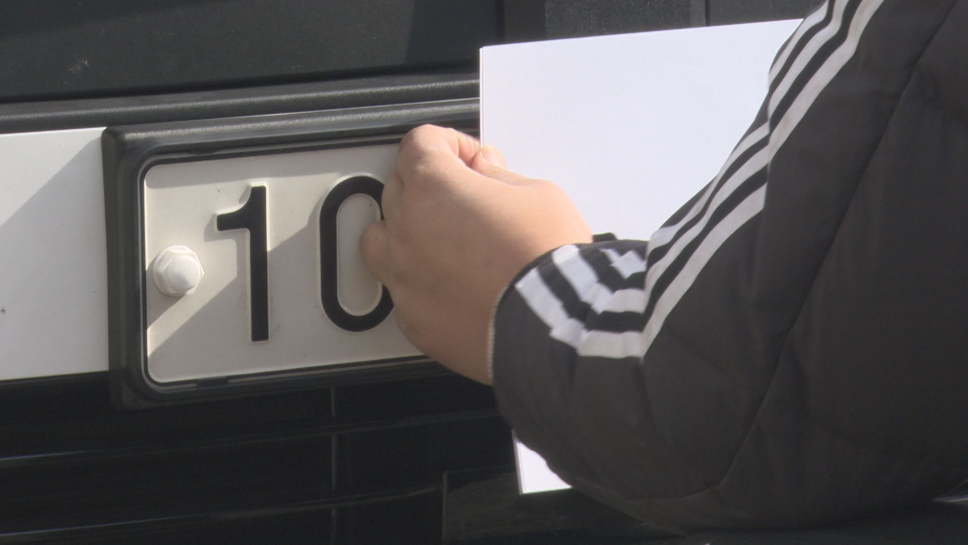 [단독]번호판 가리고 질주...잡고보니 '여수 경찰'