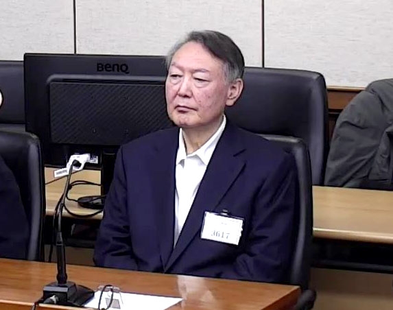 19일 '내란 우두머리' 윤석열 1심 선고 생중계로 본다