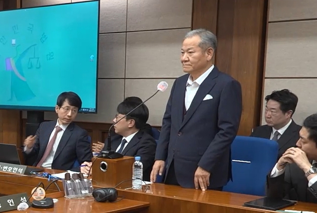 '언론사 단전·단수 지시' 이상민, 징역 7년 불복 항소