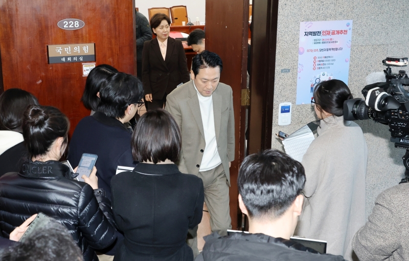 국민의힘, '당명 개정'은 지방선거 이후 다시 논의키로