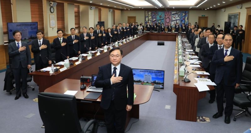 법원장회의 "공론화 없는 사법개혁안 본회의 부의...심각한 유감"