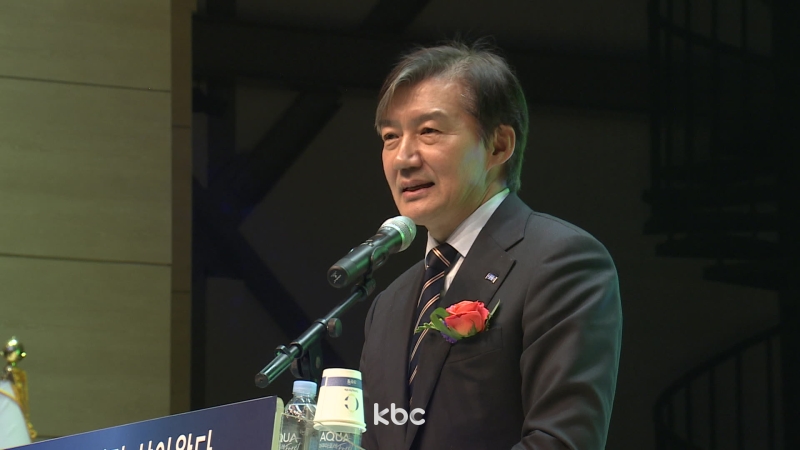 차기 정치 지도자 선호도 1위는? 조국 9%로 선두...김민석·장동혁·한동훈 4% 접전