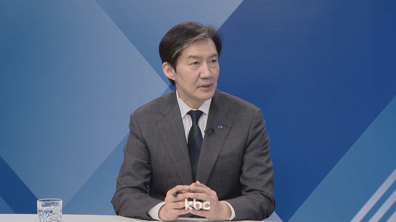 조국 "한동훈, 尹 계속했어도 코스피 6천?...역시 같은 뿌리, 상황 판단이 안 돼, 꼬붕"[여의도초대석]