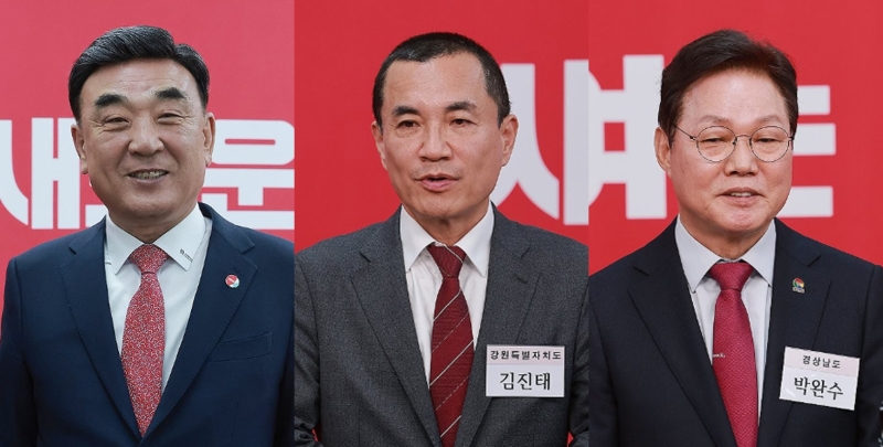 울산 김두겸·강원 김진태·경남 박완수,  단수 공천 확정...국민의힘 "지역 발전 완수할 적임자"