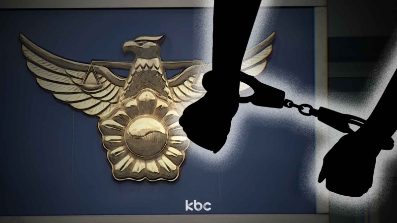 30대 친모, 3살 딸 학대해 숨지게 한 뒤 야산에 유기…딸 추정 사체 발굴 중