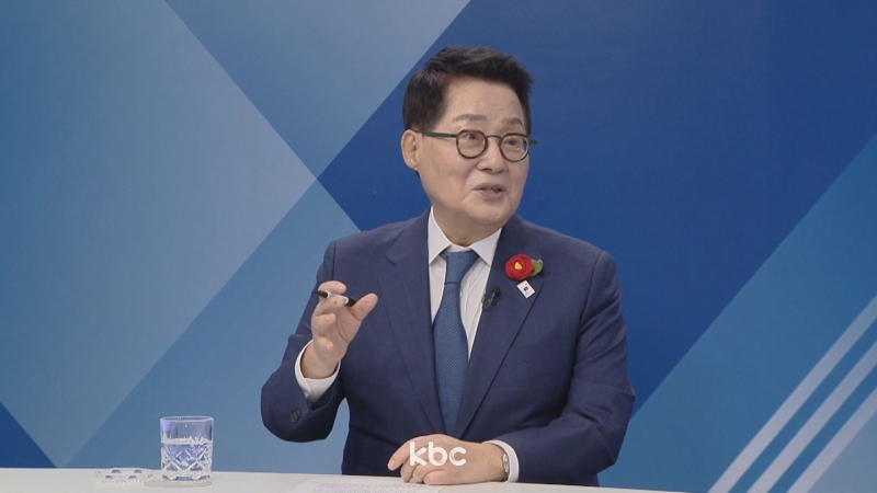 박지원 "'식탐' 尹, 대통령 연봉 4.6배 영치금?...미쳤어, 내란범 영치금 제한법 필요" [여의도초대석]