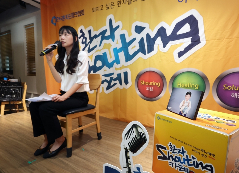 "응급환자 있다" 거짓말에 '뺑뺑이'…아이 사망, 4억 배상