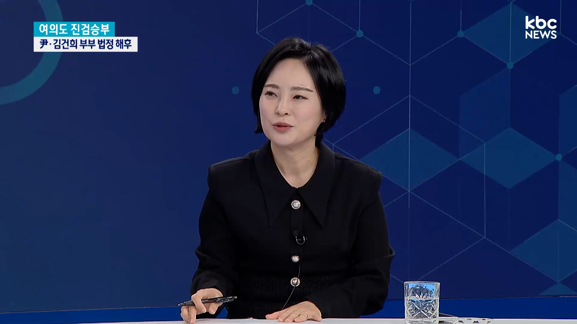 손수조 "'김건희 사랑꾼' 尹, 사랑이 죄인가...남편 시선 외면, 구치소서 서럽게 펑펑 울어"[여의도 진검승부]