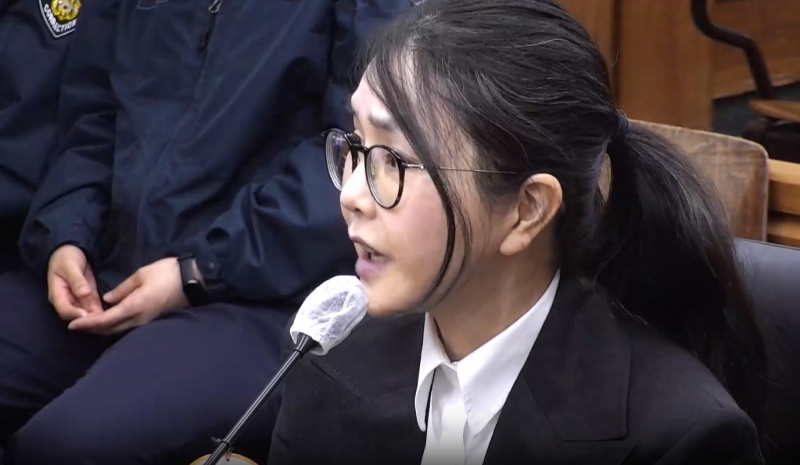 서울고법 "김건희, 징역 4년 벌금 5,000만 원 선고"... 도이치 주가조작·샤넬백 '유죄'