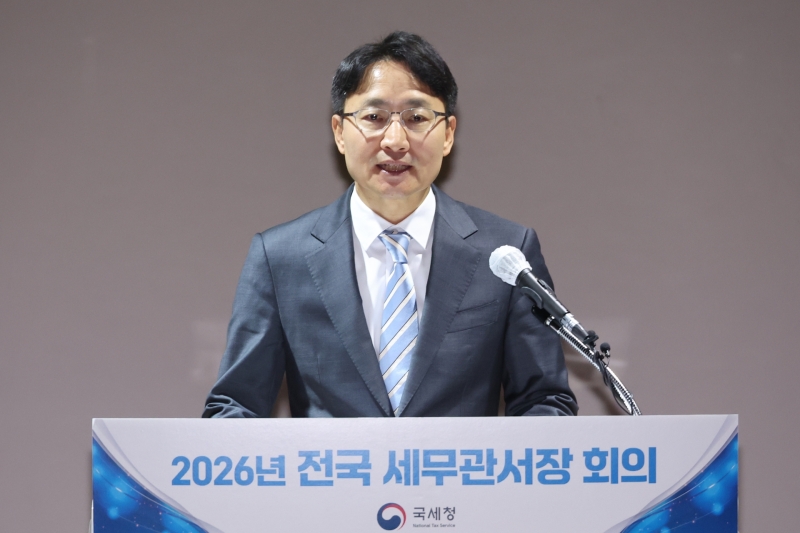 국세청장 "다주택자, 세금 회피 편법 증여 생각도 말라. 모두 검증"...'적발 시 가산세' 강력 경고