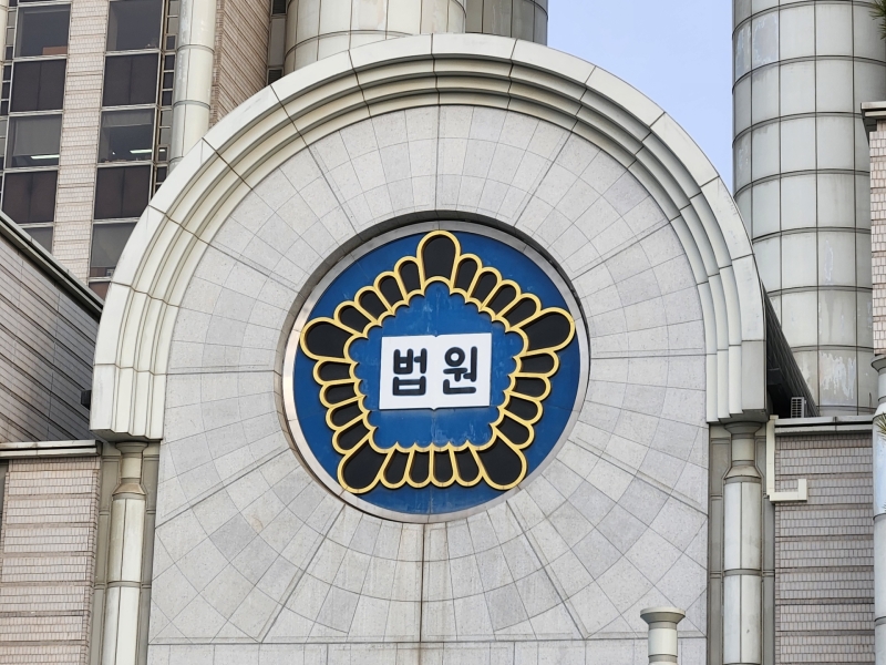 '김건희 2심' 재판장 고법판사 숨진 채 발견...유서 발견