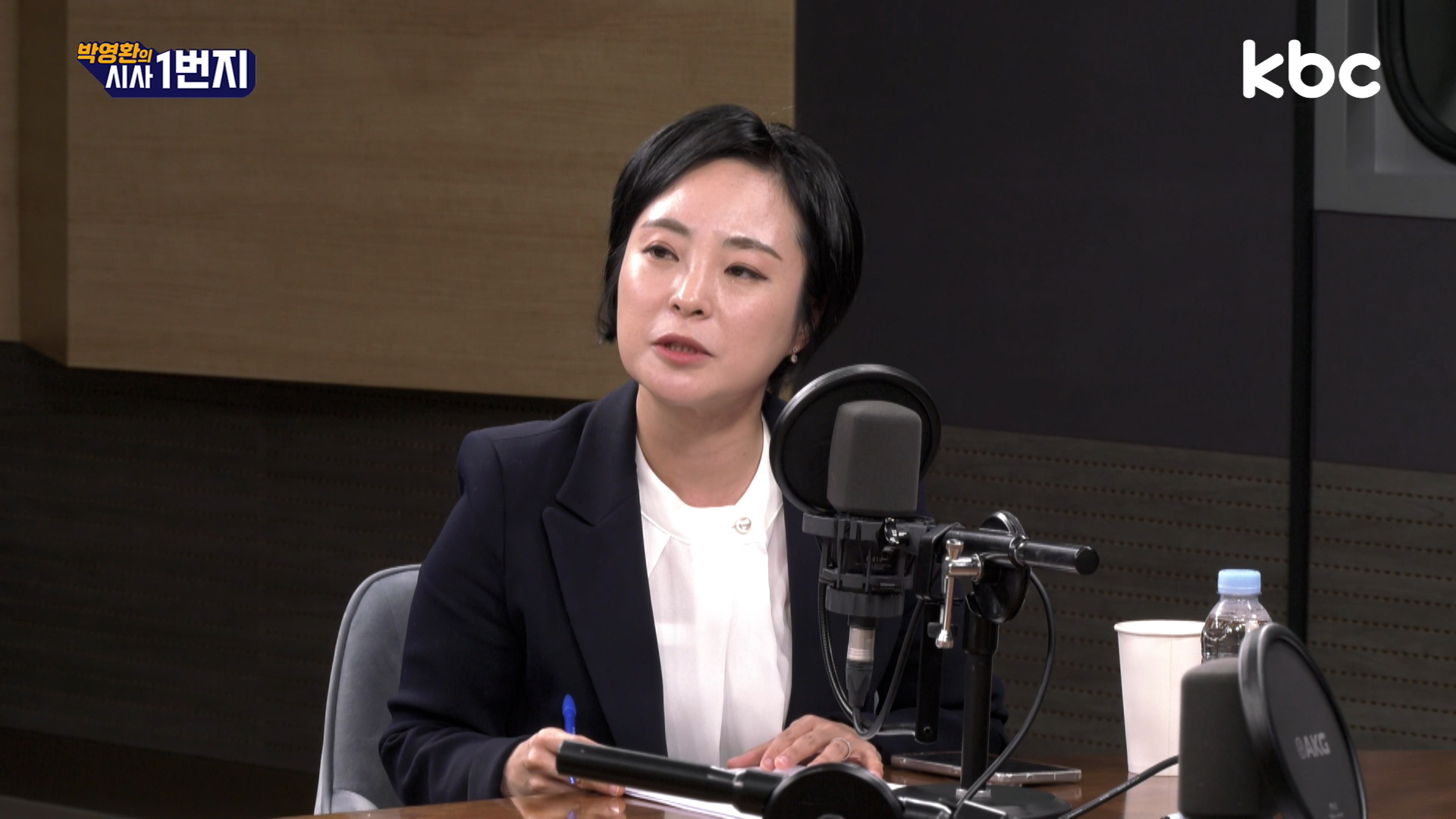 "정청래 대표 가는 곳마다 설화...장동혁 리더십만도 못해"[박영환의 시사1번지]