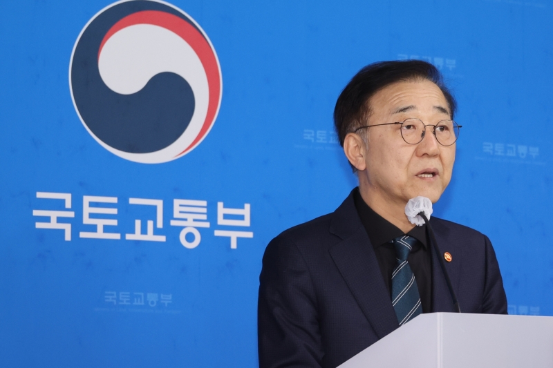 국토장관 "양도세 중과 매물 잠김 우려, 국민주권정부는 다를 것"